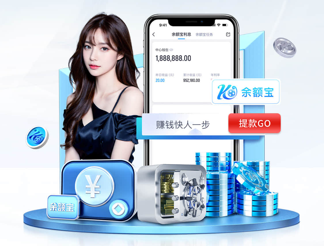 yabo的app “园林管理待改进：城市绿地治理水平亟需提高”