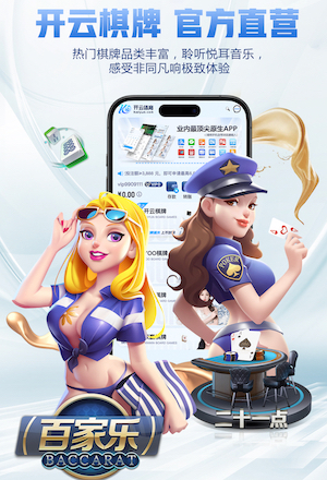 yabo的app 必看篮球指南：认识正确的篮球架收球网高度标准