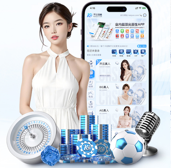 yabo的app 乒乓球台有哪些分类类型